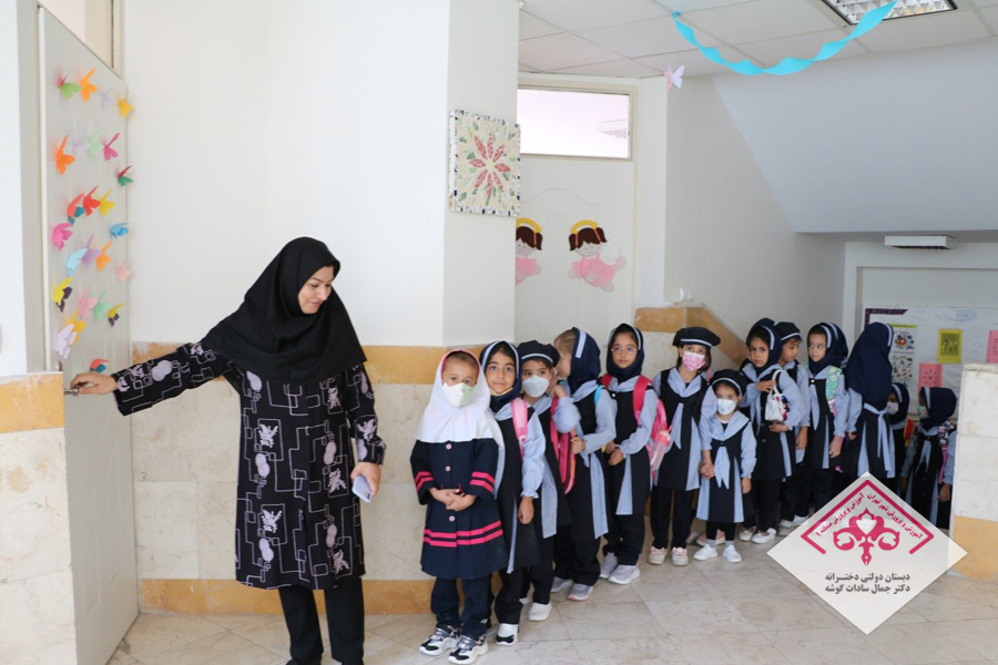 جشن شکوفه ها