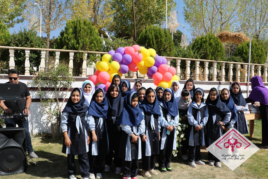 روز جهانی کودک